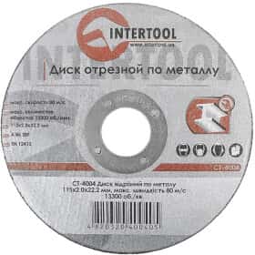 Круг отрезной Intertool CT-4004 115 мм