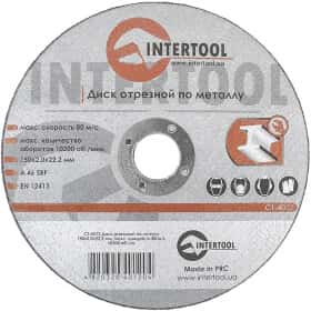 Круг відрізний Intertool CT-4012 150 мм