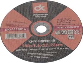 Круг отрезной Дорожная Карта DK-4118016 180 мм