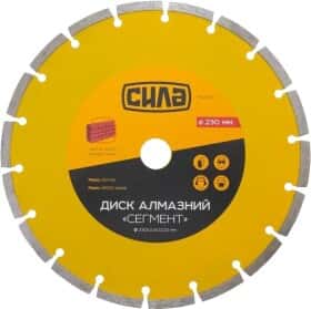 Круг відрізний Сила Сегмент 830005 230 мм