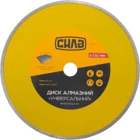 Круг відрізний Сила Універсальний 830017 230 мм