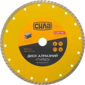Круг відрізний Сила Турбо 830028 230 мм