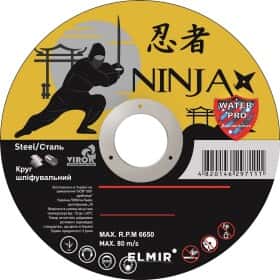 Круг зачистной Virok Ninja 65V030 230 мм