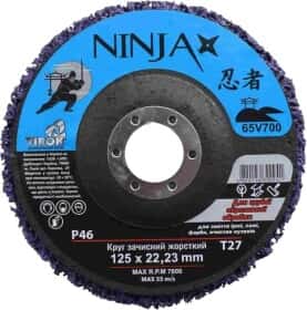 Круг зачистной Virok Ninja 65V700 125 мм
