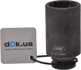 Торцевая головка JBM 11614 30 мм 1/2"