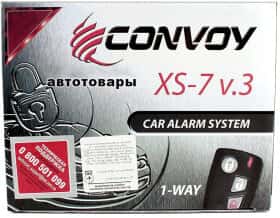 Одностороння сигналізація Convoy XS-7 v.3