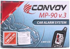 Двостороння сигналізація Convoy MP-90 v.3