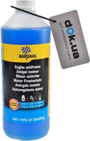 Концентрат антифризу Bardahl Antigel Universol G12+ синій Концентрат антифризу Bardahl Antigel Universol G12+ синій