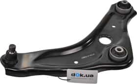 Рычаг подвески Japanparts BS179R