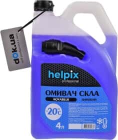 Омыватель стекла Helpix Aquablue зимний -20°С