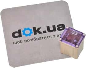 Запобіжник автомобільний Bosch 1987529051 FJ17 25A