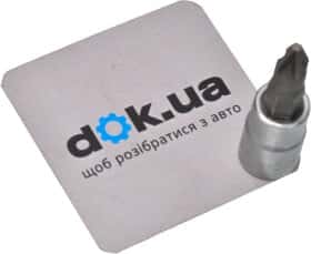 Торцева головка Rockforce RF-322322 1/4"