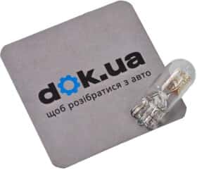 Автолампа VAG W5W W2,1x9,5d 5 W прозрачная n0177535