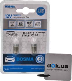 Автолампа Bosma T4W BA9s 1,5 W белая 5103