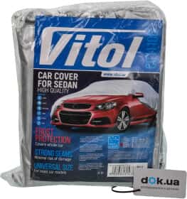 Автомобільний тент Vitol CC11106XL сірий