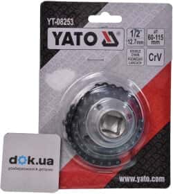 Ключ для зняття оливних фільтрів Yato YT-08253 60-115 мм