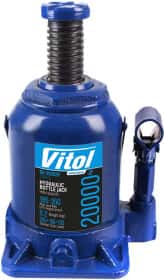 Домкрат Vitol пляшковий гідравлічний 20 т DB-20002H/JX0111