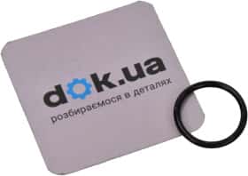 Ущільнювальне кільце паливної форсунки Toyota / Lexus / Daihatsu 9672119017