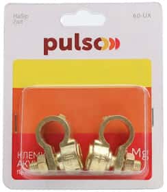 Клеми АКБ Euro Type 1 Pulso 60-UX