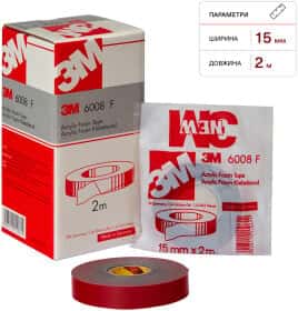 Двосторонній скотч 3M 6008 F 00000024051 на піно-акриловій основі 15 мм x 2 м