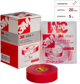 Двухсторонний скотч 3M 6008 F 00000028975 акриловая 20 мм x 5 м