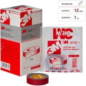 Двухсторонний скотч 3M 6008 F 00000042410 акриловая 12 мм x 1 м
