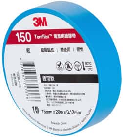 Изолента 3M 00000065644 18 мм  x 20 м