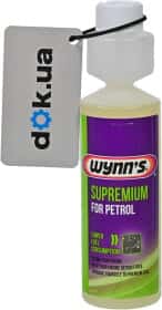 Присадка Wynn`s Supremium Petrol
