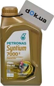 Моторное масло Petronas Syntium 7000 E 0W-40 синтетическое