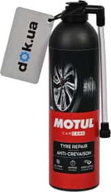 Герметик Motul Tyre Repair белый