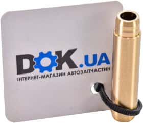Напрямна клапана