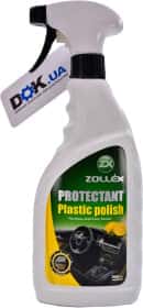Полироль для салона Zollex Protectant лимон 750 мл
