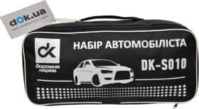Сумка-органайзер Дорожная Карта в багажник DKS-010