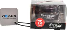 Ароматизатор Tasotti Gel Prestige Black Coffee 50 мл