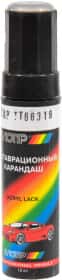 Реставрационный карандаш Motip металлик Серебристый универсальный