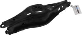 Рычаг подвески Toyota / Lexus / Daihatsu 4874042020