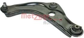 Рычаг подвески Metzger 58100901
