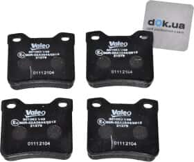 Тормозные колодки Valeo 301063