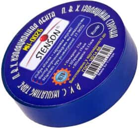 Ізоляційна стрічка PVC Stenson MH-0026 синя ПВХ 19 мм х 25 м