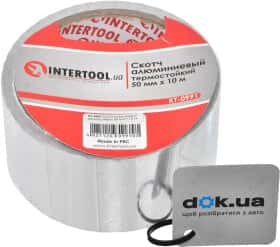 Металлизированный скотч Intertool KT0991 50 мм x 10 м