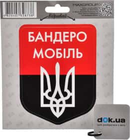 Наклейка XoKo "Бандеромобіль"