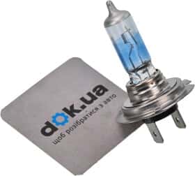 Автолампа Osram Cool Blue Intense (Next Gen) H7 PX26d 55 W світло-блакитна 64210CBN