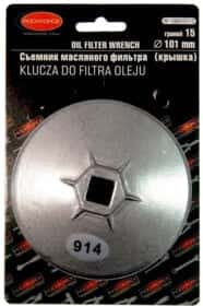 Ключ для съема масляных фильтров Rockforce RF-106810115 101 мм