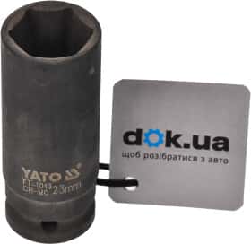 Торцевая головка Yato YT-1043 23 мм 1/2"