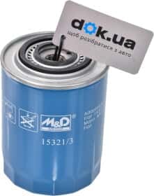 Оливний фільтр