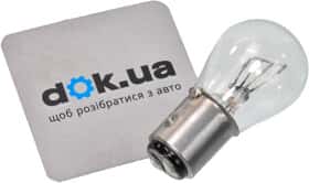 Автолампа Starline Standard P21/5W BAY15d 5 W 21 W прозрачная 9999983