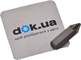 Бита Toptul FSCA1002 PZ 2