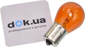 Автолампа Zollex P21W BA15s 21 W помаранчева 9124