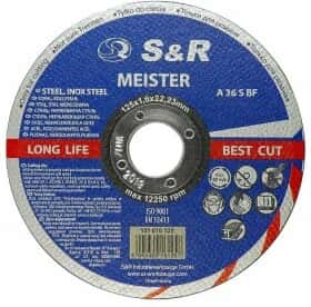 Круг відрізний S&R Meister 131016125 125 мм