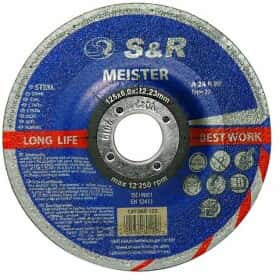 Круг зачисний S&R Meister 131060125 125 мм